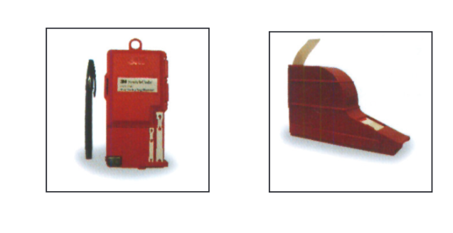 3M SLS-R Üzeri Yazılabilir Yedek Kodlama Bantı 1''x2,5''