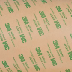 3M 9mmx55m Yapışkan Transfer Bandı 468MP